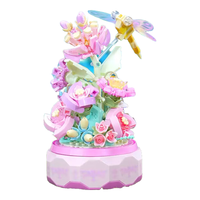 TOPTOY TC2705 蜻蜻花悦 积木花音乐盒