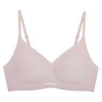 Ubras 无尺码系列 女士无钢圈文胸 UU122021 经典款 椰青灰 均码