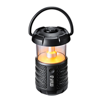 mifa WildCamping户外露营灯音响便携式无线蓝牙超重低音炮高音质插卡运动防水氛围小型音箱大音量 黑色