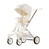 smartstroller 思漫特 遛娃神器婴儿推车可坐可躺轻便折叠双向婴儿车高景观宝宝溜娃神车 象牙白