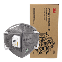 3M 9541V KN95有呼吸阀口罩 15只 灰色