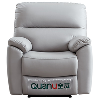 QuanU 全友 102906B 多功能布艺单椅 灰色 手动款