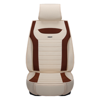 布雷什 车用座椅 标准款米色