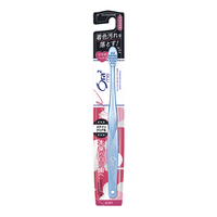 Ora2 皓乐齿 me系列 亮白净色牙刷 软毛 1支