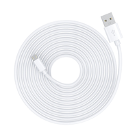 trendsetter 3米加长 手柄充电线 Micro USB USB-A TPE 2A