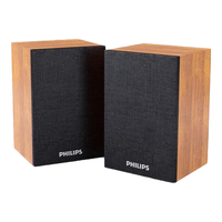  PHILIPS/飞利浦 木质音响 蓝牙音箱  浅棕色