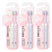 Saky 舒客 专效特护牙刷 6支