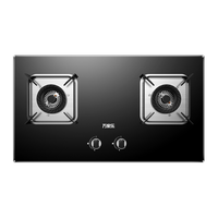 macro 万家乐 JZT-AY5 燃气灶 天然气