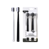 RAOYI简约软毛牙刷 清洁护龈纤细柔毛牙刷 黑白系4支