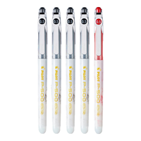 百乐（PILOT）P500金标中性笔0.5签字笔商务直液式走珠笔考试刷题水笔高颜值文具套装4黑1红 5支