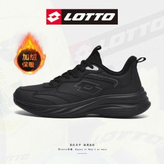 lotto 乐途 男女同款保暖运动鞋 2025新款