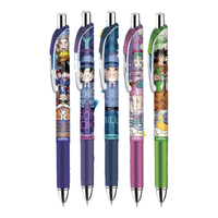 卡游龙珠中性笔1支装盲盒笔黑色签字水笔学习用品套装黑笔文具 龙珠格斗版1支