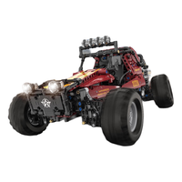 CaDA 咔搭 荒野行动系列 C64002 卡丁车