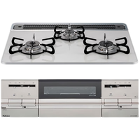 百乐满（Paloma）日本 嵌入式燃气灶烤箱灶家用燃气灶气灶天然气 BRILLIO系列 带烤盘 定温定时 防干烧 60cm玻璃银色台面天然气