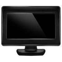 邦道尼12V小汽车可视倒车雷达影像高清夜视无损免打孔通用一体机探头车载倒车显示器 ：5英寸台式屏+倒车雷达摄像头一体机