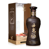 DANQUAN 丹泉 洞藏30 臻藏级 53%vol 酱香型白酒