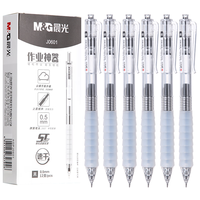 M&G 晨光 AGPJ0601 按动中性笔 白色 0.5mm 3支装
