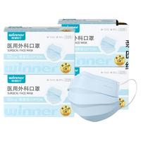 稳健医疗 604-007294 医用外科口罩