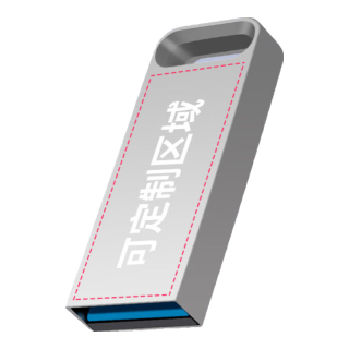  thinkplus USB3.2 U盘  银色 32GB