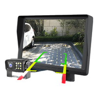 誉霸货车倒车影像12V24V收割机卡客车载显示器高清夜视防水摄像头探头