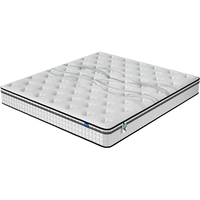 金海马（kinhom）乳胶床垫 软硬适中 弹簧床垫 双人 席梦思床垫1.5米X1.9米X0.23米 美好时光A