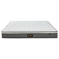 MENGSHEN 梦神 床垫 偏硬睡感抗菌整网床垫 弹簧床垫 双面可用1.8米双人席梦思床垫 乔伊斯 尊享款厚22 1800mm