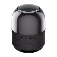 小度 XD-SSA01-2201 炫彩版 户外 智能音箱 红色