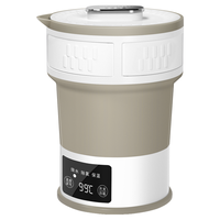 LIFE ELEMENT 生活元素 I25 折叠电热水壶 0.6L 米色