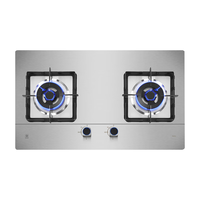  樱花卫厨 SAKURA卫厨 卫厨 燃气灶家用燃气灶双灶台嵌两用5.2kW大火力猛火灶易打理多尺寸可安装灶具灶台TSC01天然气