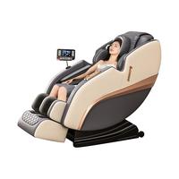 CHIGO 志高 ZG-AM157 全自动按摩椅 灰色