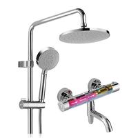 HEGII 恒洁 恒温除垢花洒套装