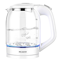  MELING/美菱 大容量 电水壶  1.7L