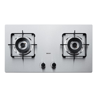 sacon 帅康 JZY-E5-71G 燃气灶 液化气