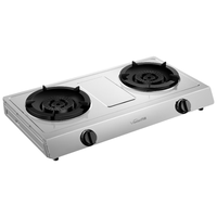  Vanward/万和 5.0KW 台式燃气灶  液化气