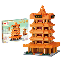GUDI 古迪 四大名楼系列 51010B 黄鹤楼