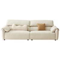 QuanU 全友 111159 奶油风猫抓布沙发 左2+右2 米白色