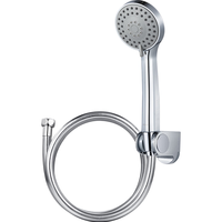 submarine 潜水艇 手持淋浴花洒喷头套装 家用3档出水4种角度可调节底座防缠绕软管 DG150手持花洒套装