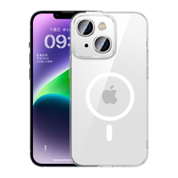  BASEUS/倍思 磁吸充电 iPhone14保护套  透明 PC