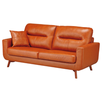 NITORI 宜得利 家居 家具 沙发客厅皮艺沙发三人位 费林（部分颜色定制） 棕色(非定制款)