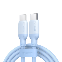 UGREEN 绿联 双Type-C数据线 PD100W快充c to c充电线5A通用iPad Pro苹果macbook华为笔记本电脑手机1.5米蓝色