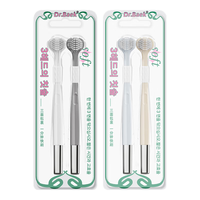 Sweetrip三面牙刷成人软毛u型清洁牙齿成人三头牙刷全方位清洁 三面牙刷-4卡 8支 颜色 三面牙刷 8支