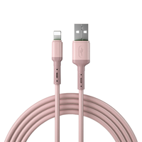LLUNC/朗客 快充 苹果数据线 樱花粉 Lightning USB-A 2.1A TPE