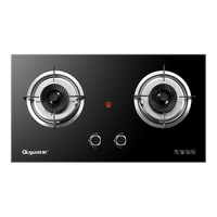 顾家（Gujia）燃气灶双灶大火力家用台式嵌入式两用钢化玻璃炉具一级能效猛火灶JZY-A13