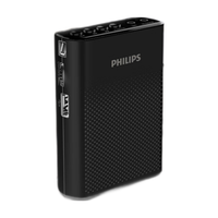 PHILIPS飞利浦SBM200 小蜜蜂扩音器便携插卡蓝牙音箱喊话器麦克风喇叭教师导游教学讲课户外迷你升级版黑 【有线升级版】黑 小巧迷你+蓝牙