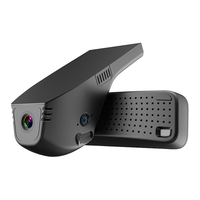 HIKAUTO海康威视宝马奥迪保时捷丰田吉利林肯别克行车记录仪免走线