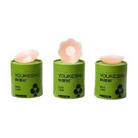 有棵树 YOUKESHU防走光硅胶乳贴女婚纱用胸贴夏季隐形防凸点小胸平胸用