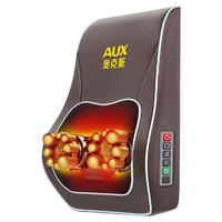 【首选】颈椎按摩器颈部背部腰部按摩仪腰椎靠垫全身按摩枕