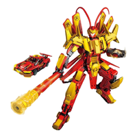 GUDI 古迪 40005 悟空大圣机甲 收藏级