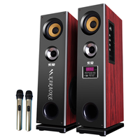SOAIY 索爱 多媒体有源蓝牙电视音箱 低音炮2.0标配带双无线话筒