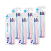 舒客宽头软毛抗敏牙刷12支